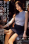 image-1-152x228