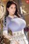 sone569pl-2-170x255